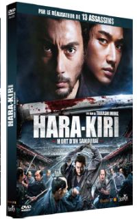 Hara-Kiri : mort d'un samourai en DVD. Le lundi 5 novembre 2012. 